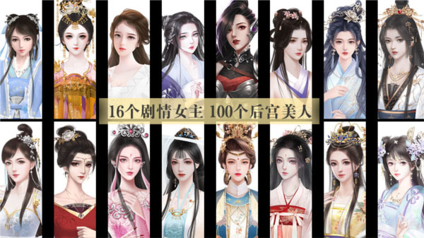 ʷ�ϵ�һ�����ȹ�v2.25