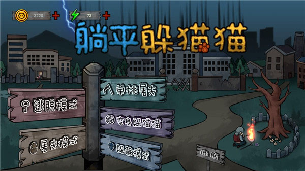 ��ƽ��èèv2.11.37