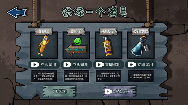 ��ƽ��èèv2.11.37