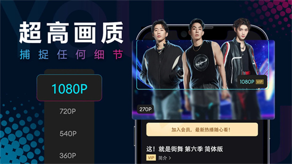 YOUKU�ſả������ذ�װv11.1.34 ���°�