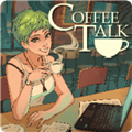 ���ǿ��ȹ�coffeetalkv1.47