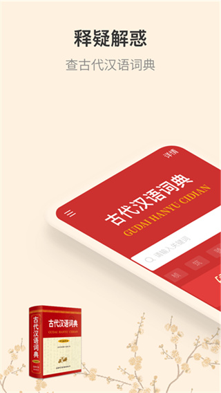 �Ŵ�����ʵ�app���عٷ���v4.5.8 ��׿��