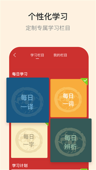 �Ŵ�����ʵ�app���عٷ���v4.5.8 ��׿��