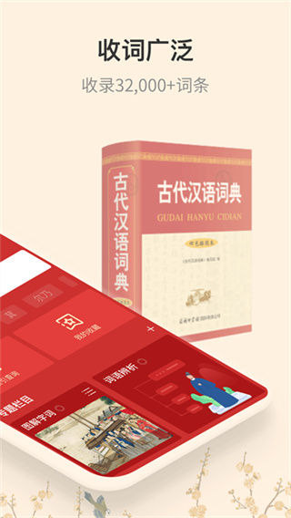 �Ŵ�����ʵ�app���عٷ���v4.5.8 ��׿��