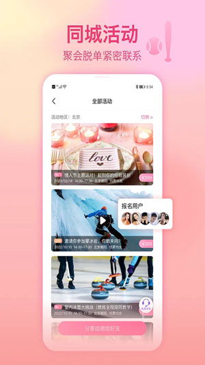 ���ͼ�Եv10.0.4