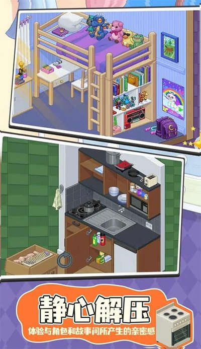 Unpacking(���ģ����)�ٷ�����v1.1