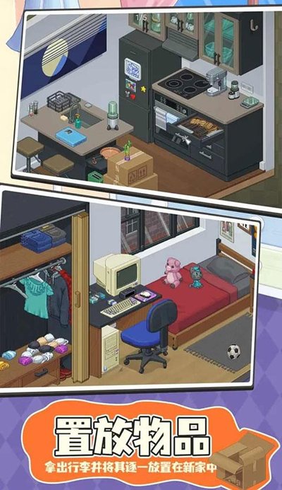 Unpacking(���ģ����)�ٷ�����v1.1