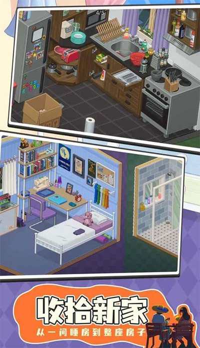 Unpacking(���ģ����)�ٷ�����v1.1