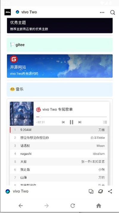 vivoTwo(vivo����������������)��׿��v6.0