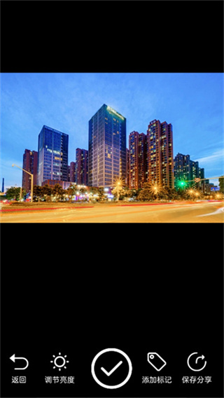 ��������ֻ�������v1.13.2 ��׿��