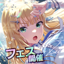 ż����ҫ���ʷ�(IDOLYPRIDE)��׿��v5.8.2