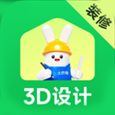 ������3Dװ�����app����v1.4.2