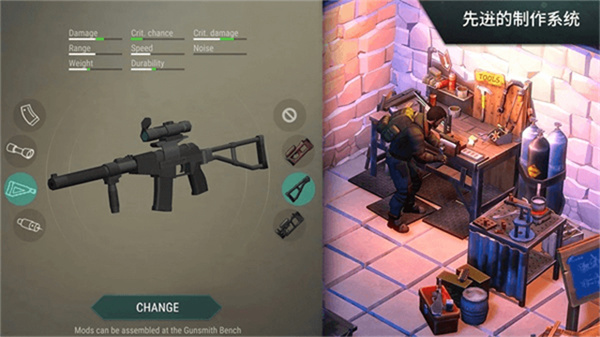 ����ĩ������Ѫ��������ǿ��v1.48.0 ��ɱ��