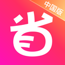 dealmoon北美省钱网app下载v18.3.5_03