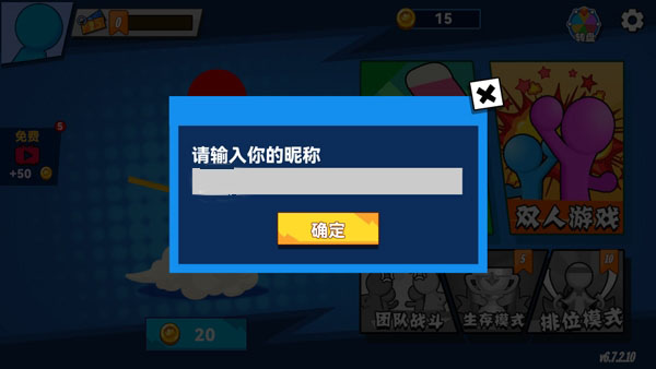 ���������2v6.7.2