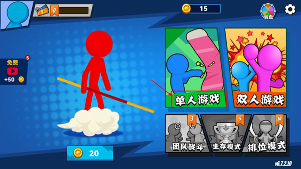 ���������2v6.7.2