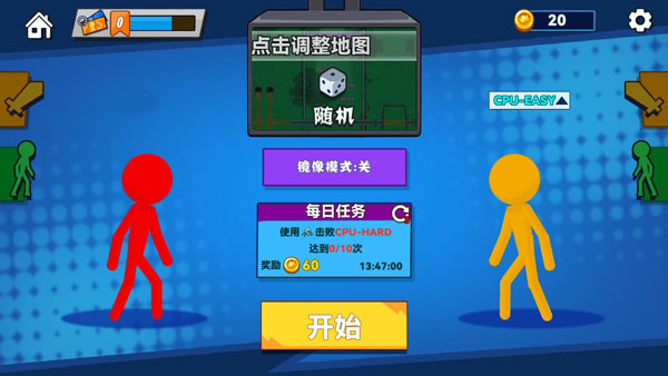 ���������2v6.7.2