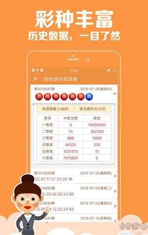 �����Ʊ���ٷ�����1.0.5