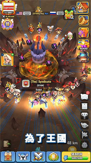 ��������2026���°�����v1.0.568 ��׿��