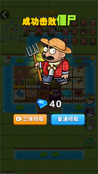 ����ũ������MOD�˵�����2026����v2.0.3