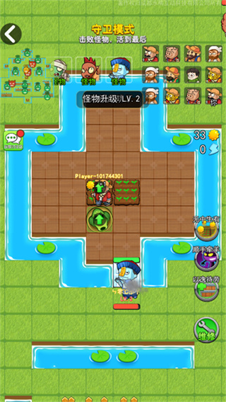 ����ũ������MOD�˵�����2026����v2.0.3