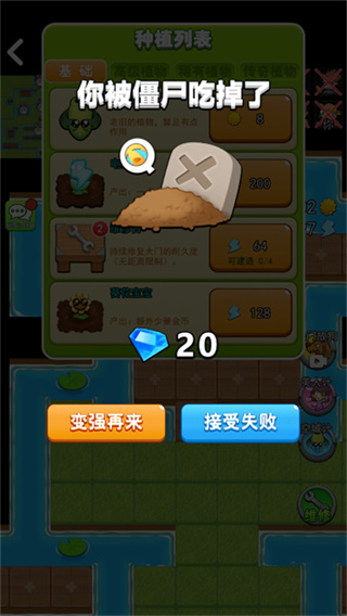 ����ũ������MOD�˵�����2026����v2.0.3