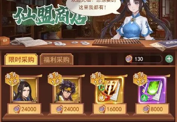 �ɽ��������µĿ�ʼ��ֵ�ۿ۰�׿��v1.1.11