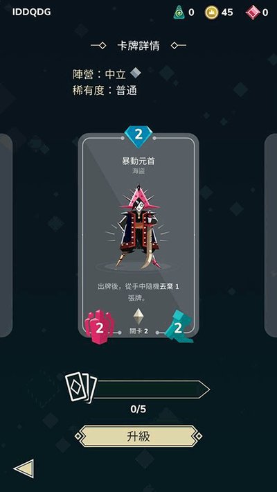 �����籩����ս����׿��v1.10.116.4040