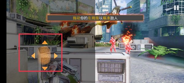 Ӣ�����˱�(HeroHunters)��׿��v10.3