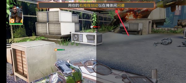 Ӣ�����˱�(HeroHunters)��׿��v10.3