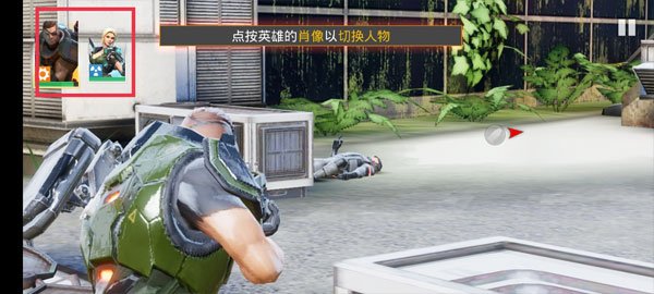 Ӣ�����˱�(HeroHunters)��׿��v10.3