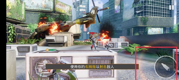 Ӣ�����˱�(HeroHunters)��׿��v10.3