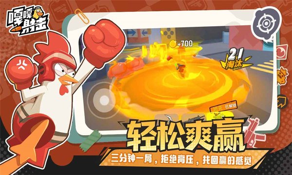 �¸������׿��v4.4