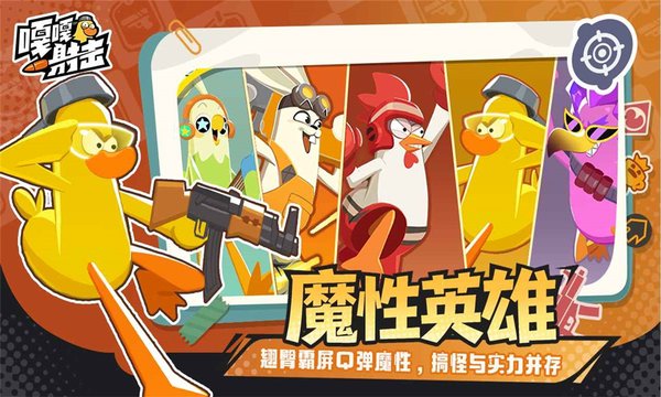 �¸������׿��v4.4