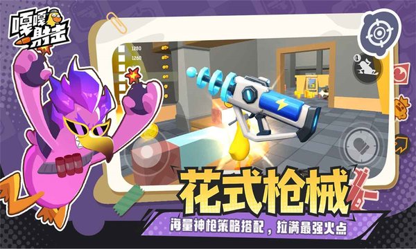 �¸������׿��v4.4