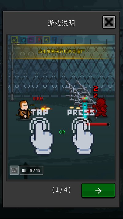 �����Ҵ��߰�׿��v8.2.6