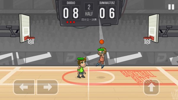 ����ս��(BasketballBattle��׿��v2.4.50