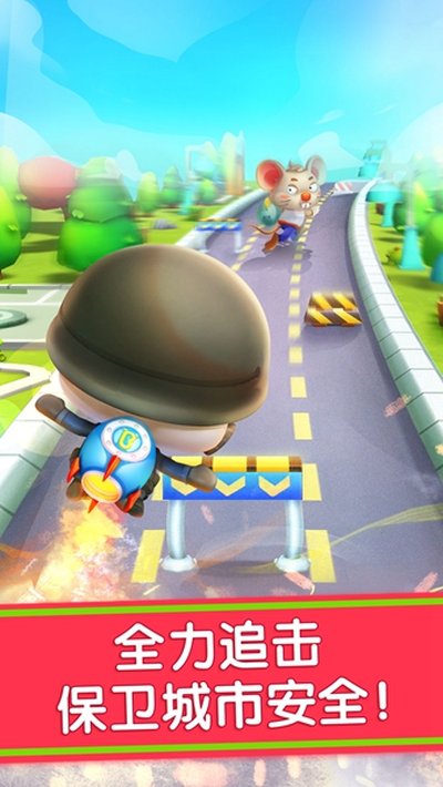 ������ʿ�����ǰ�׿������v9.87.00.00