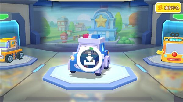 ������ʿ�����ǰ�׿������v9.87.00.00