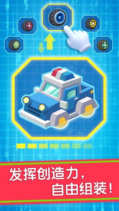 ������ʿ�����ǰ�׿������v9.87.00.00