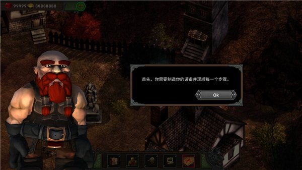 ����Ҫ����׿��v1.0