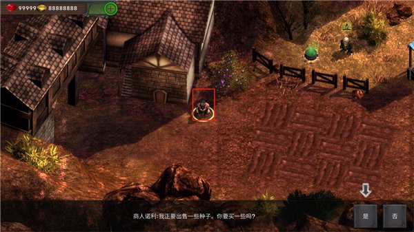 ����Ҫ����׿��v1.0