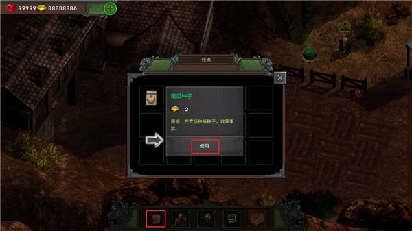 ����Ҫ����׿��v1.0