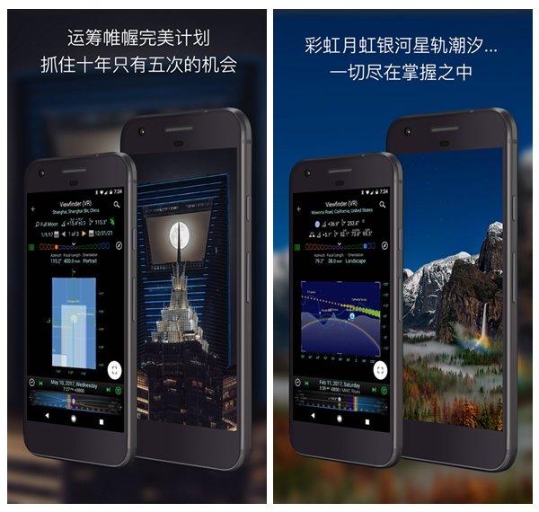 �����й���׿������v10.8.6