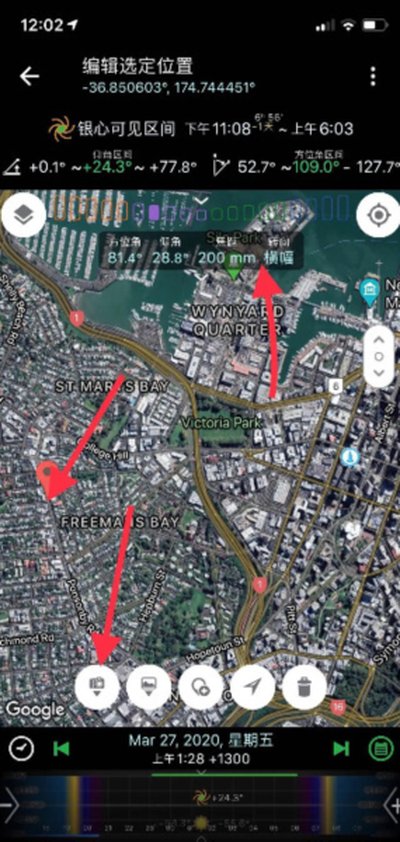 �����й���׿������v10.8.6