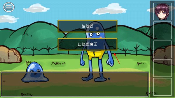 ��ħ���ķ�����Ϸ��׿��v1.01