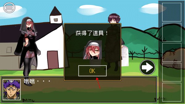 ��ħ���ķ�����Ϸ��׿��v1.01