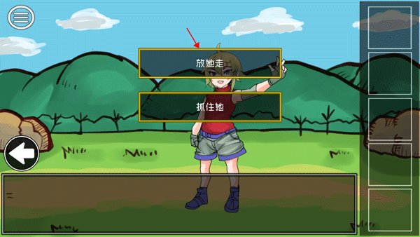 ��ħ���ķ�����Ϸ��׿��v1.01