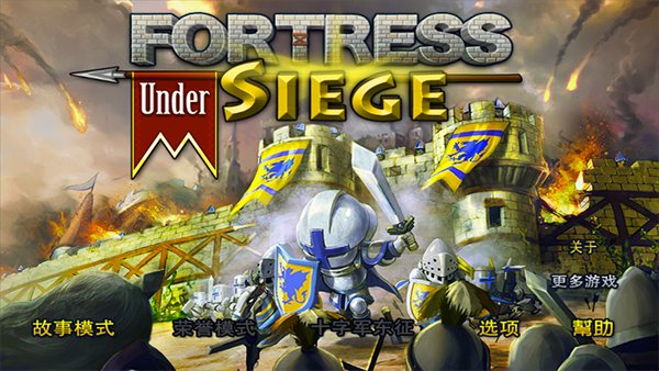 Ҫ��Χ�ǰ�׿��v3.2.1