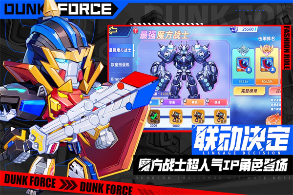 ��������2026���°汾����v1.40.0